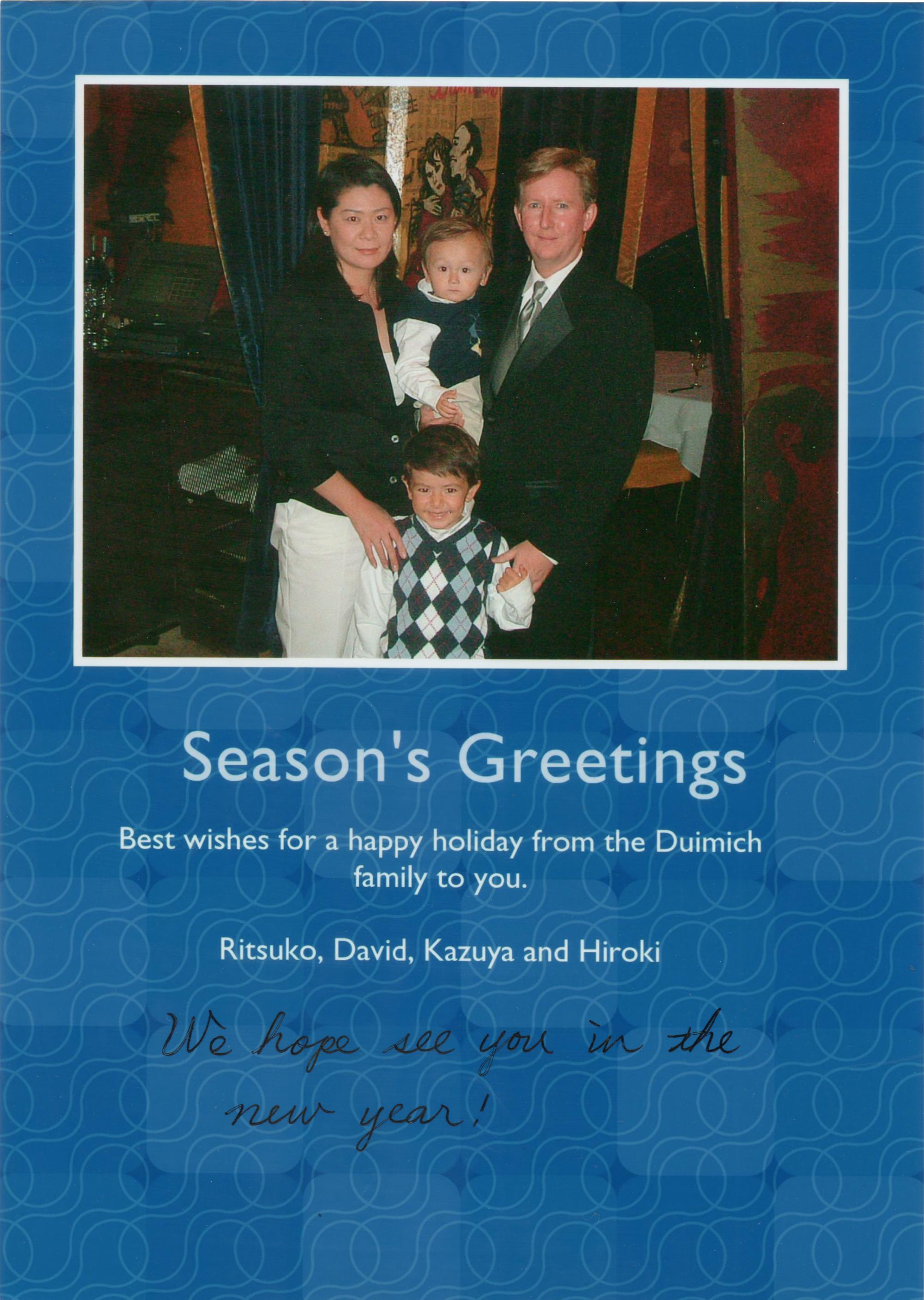 California (1992-2014) - Card David Duimich