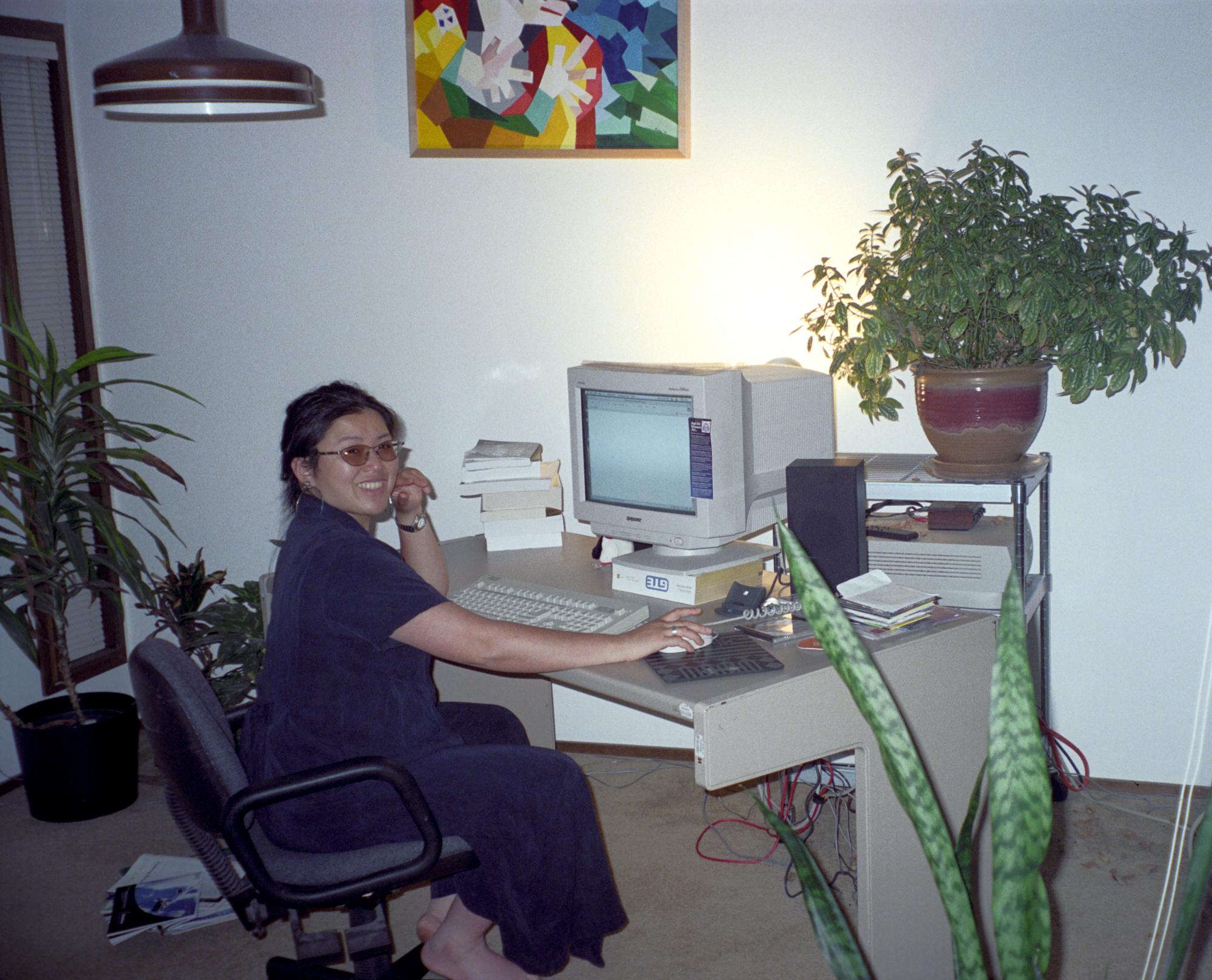 Seattle (2000) - Mary Chin