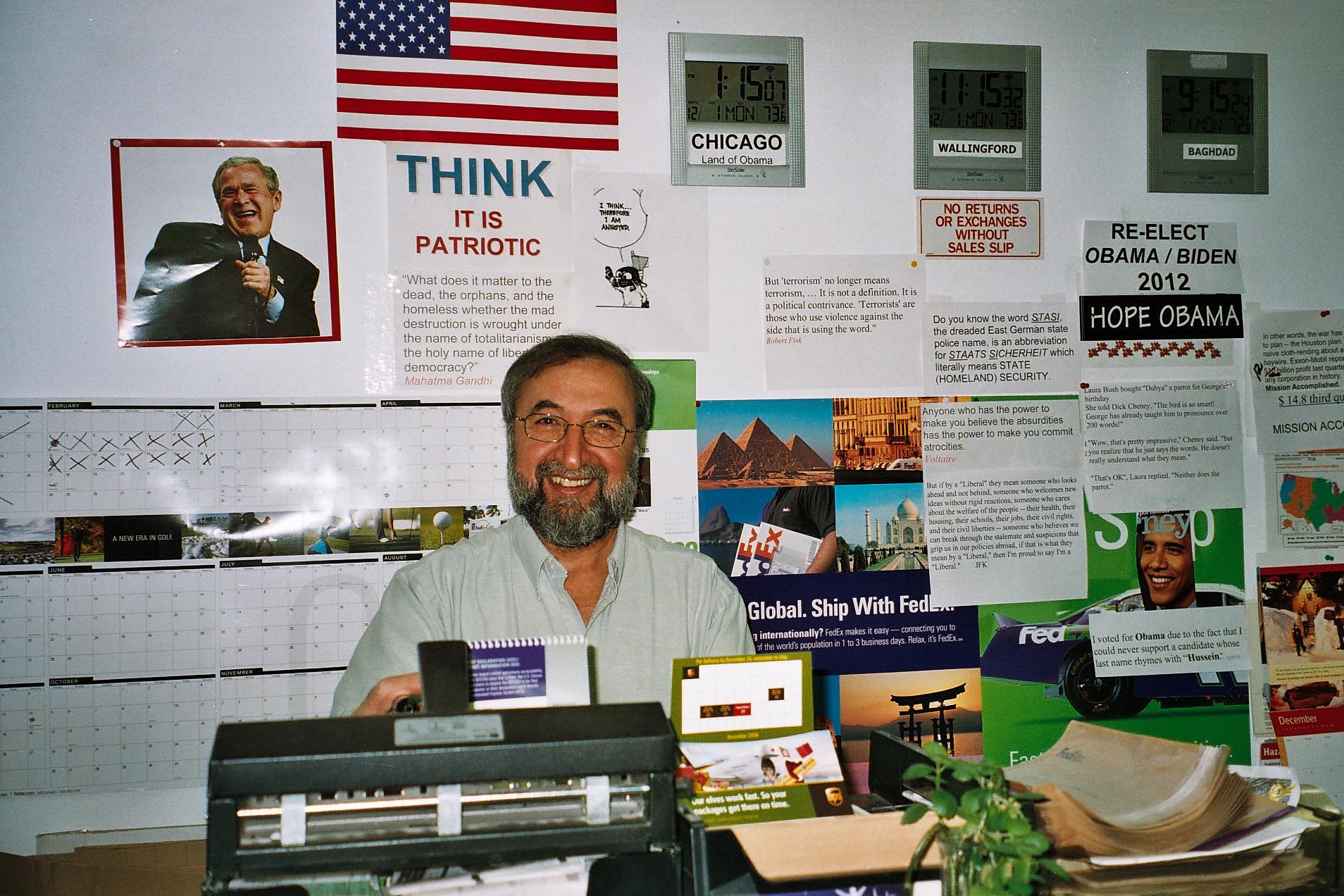 Seattle (2002-2009) - George Bet Shlimon