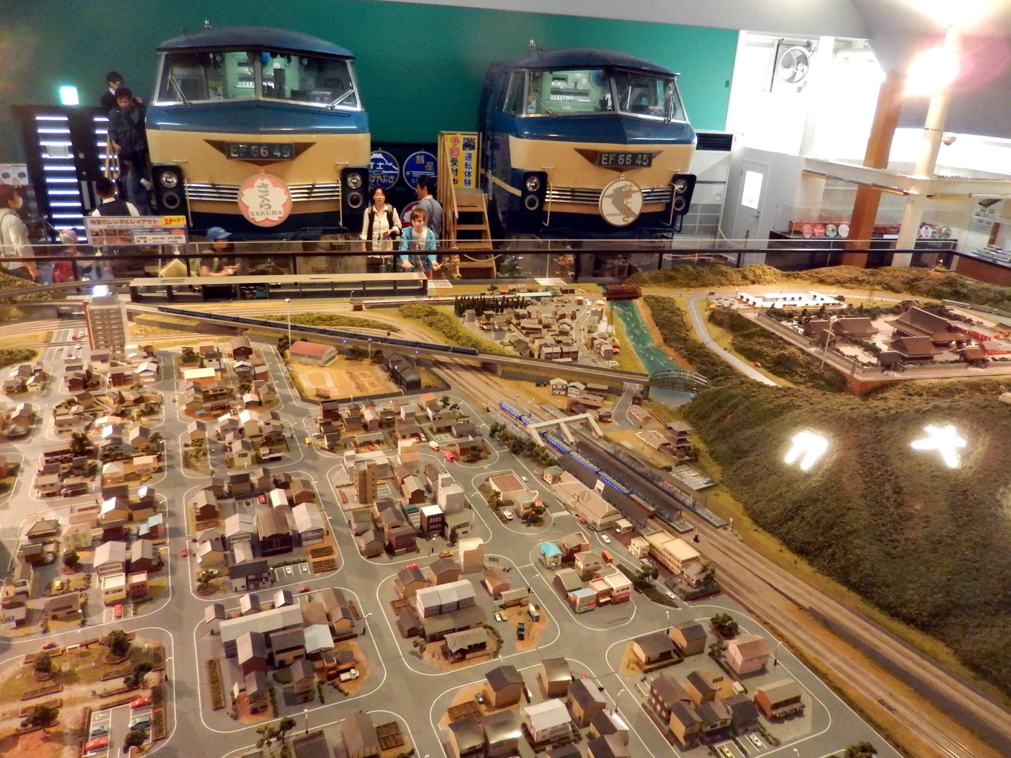 Kyoto Area - Diorama #2