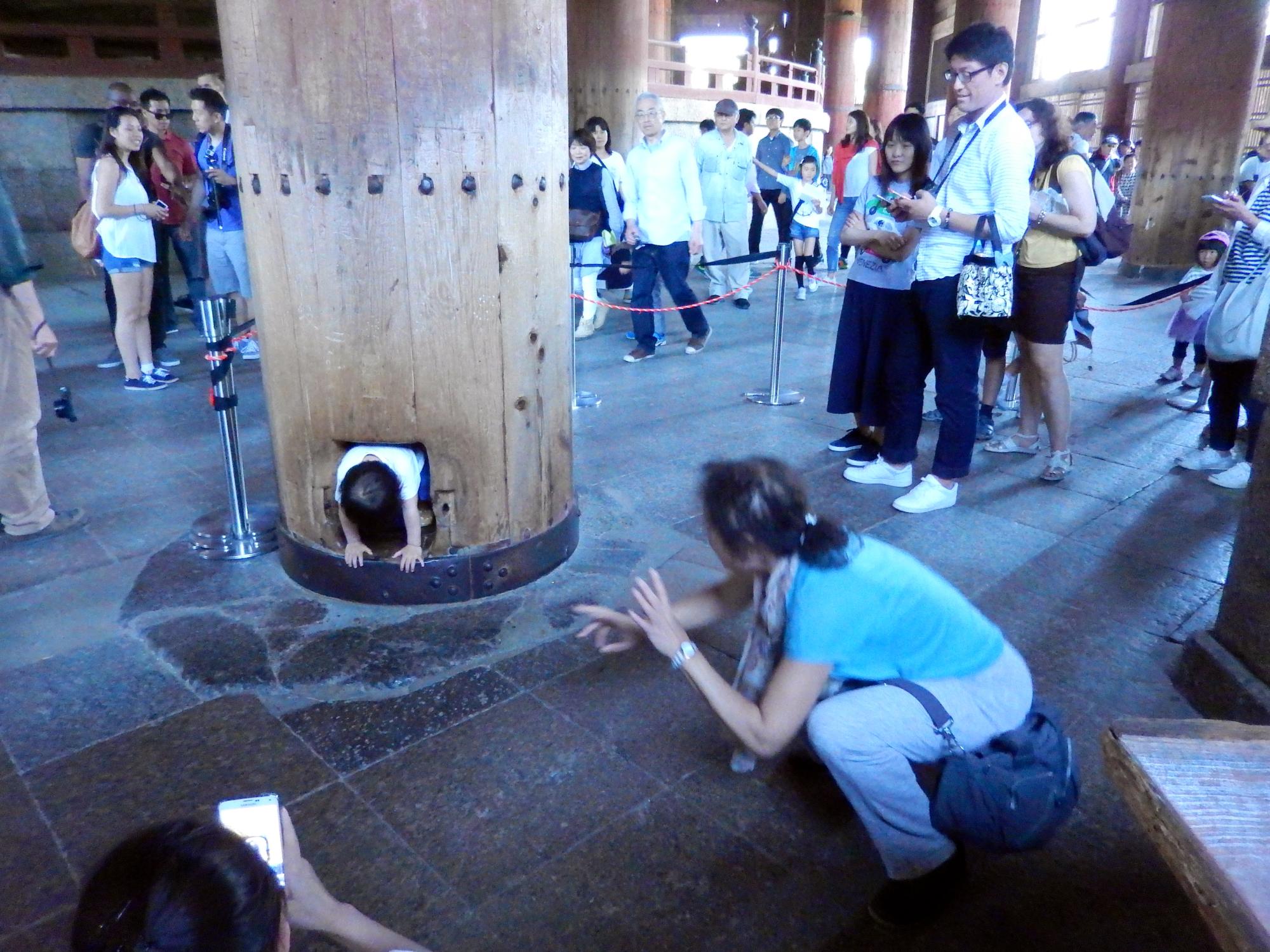 Kyoto Area - Todaiji Lucky Pillar #1