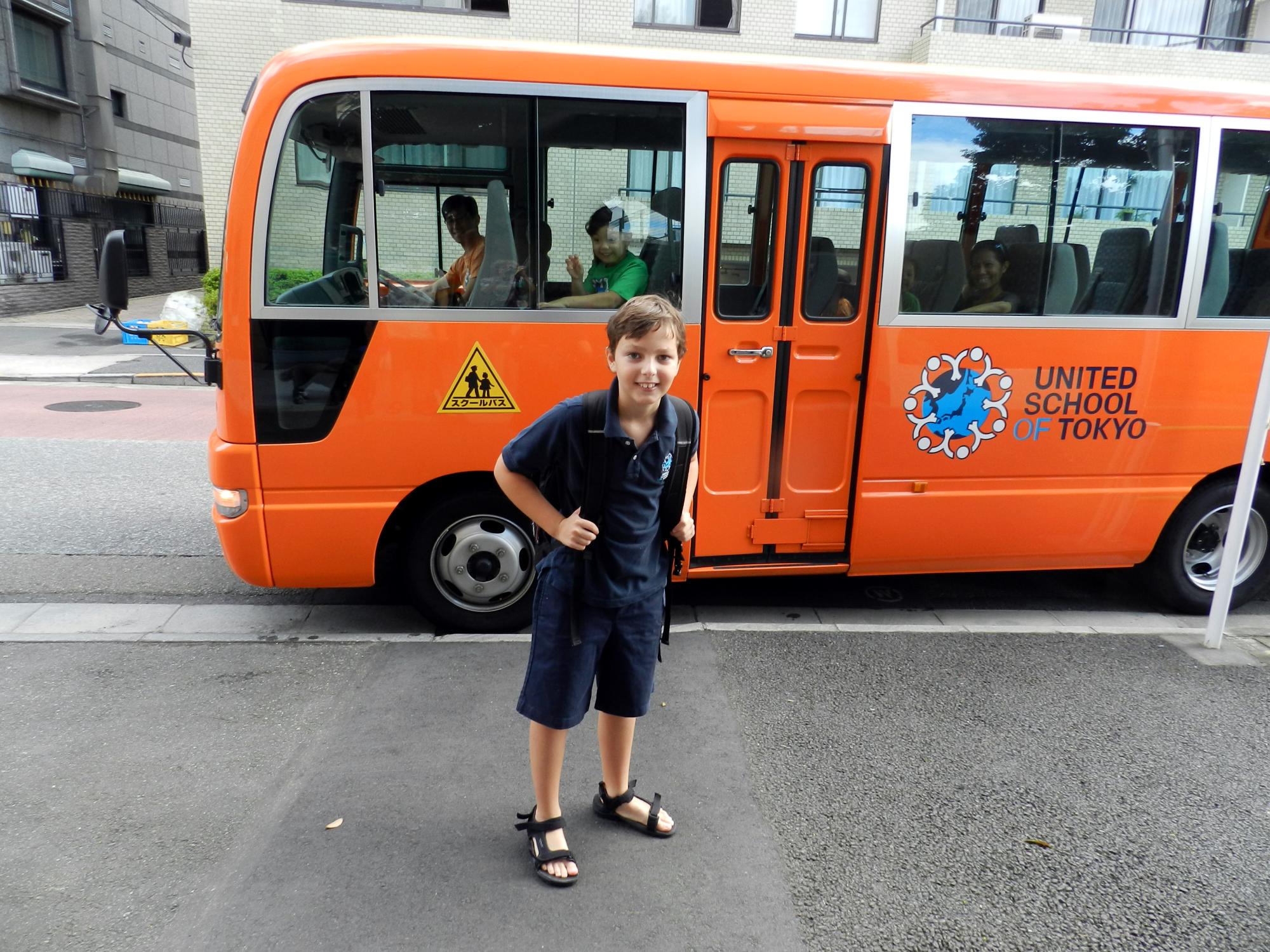 United School of Tokyo (2015-2017) - Off To School #3