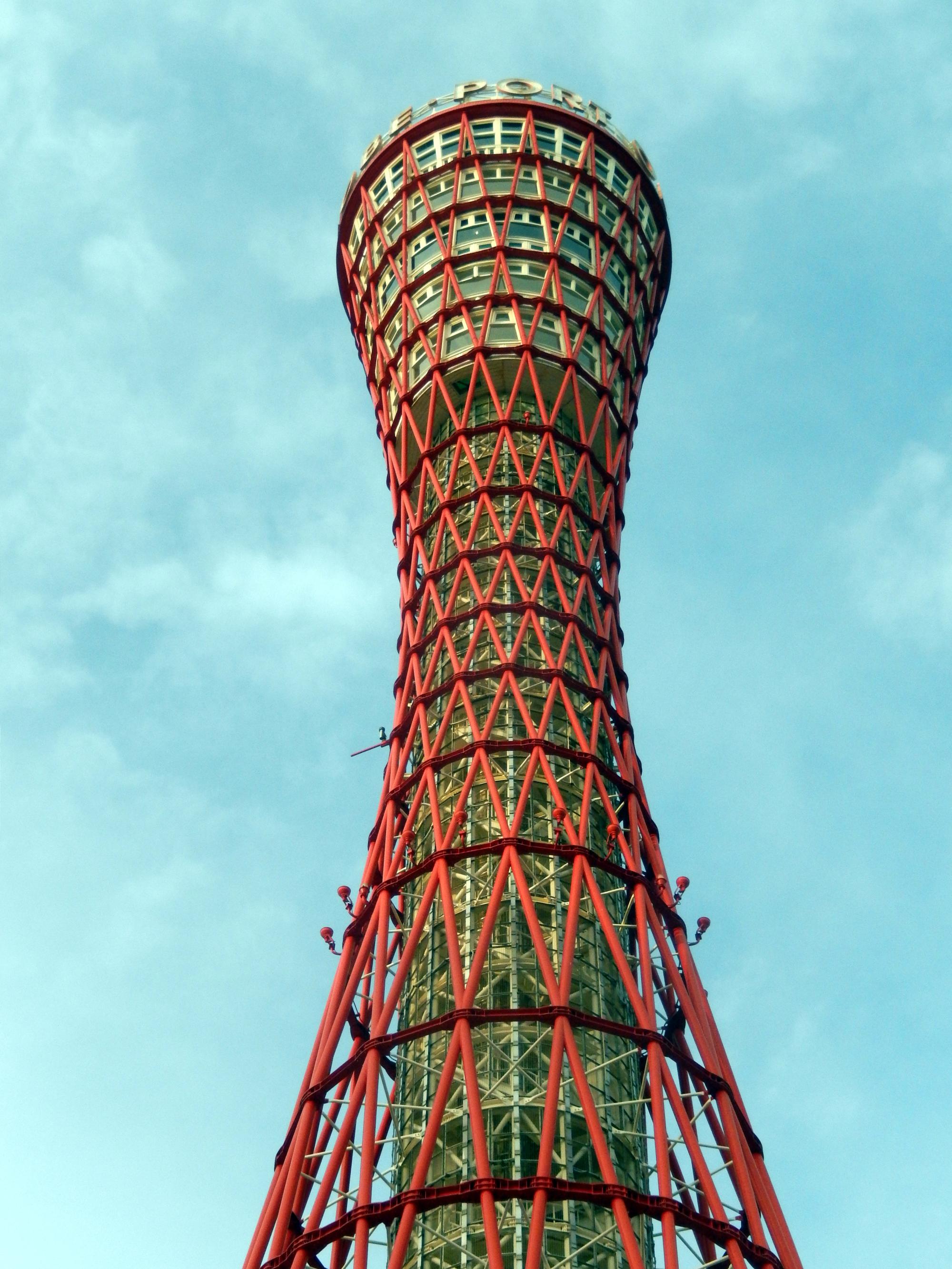 Japan (2017) - Kobe Port Tower #2