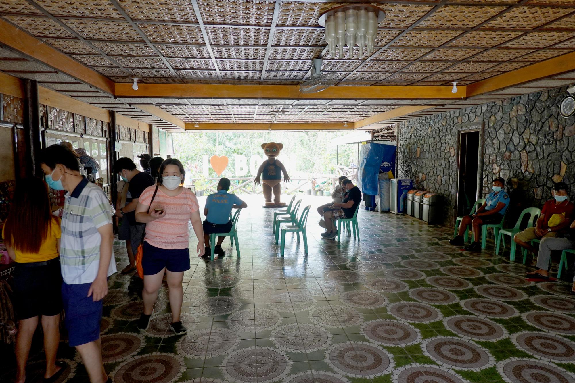 Bohol - Tasier Sanctuary Entrance