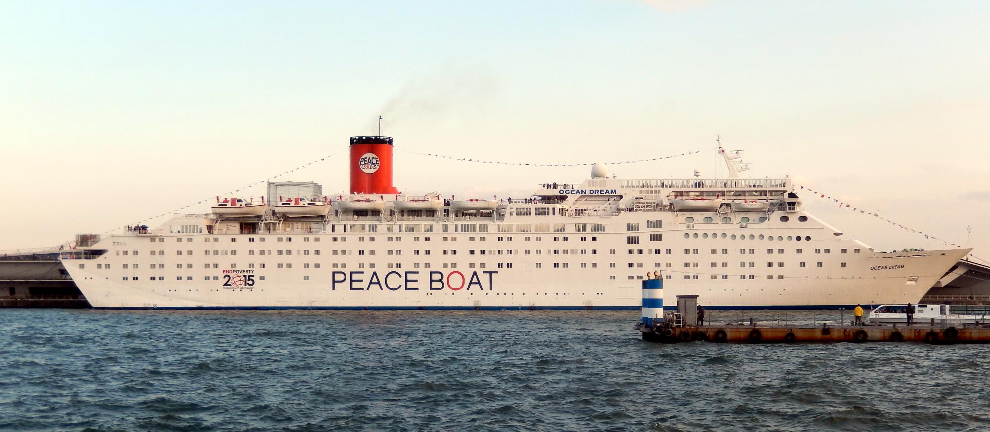 Ships - Peace Boat