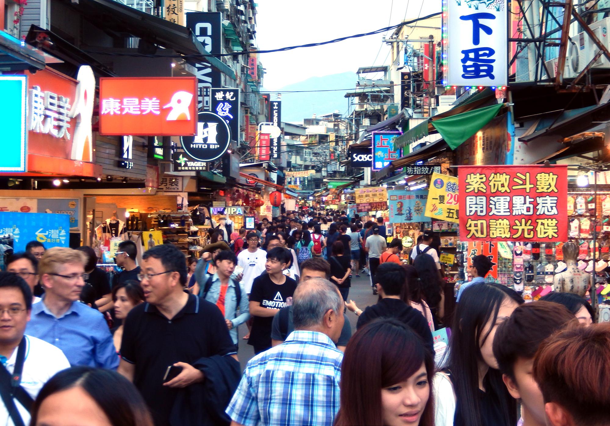 Taiwan - Shilin Night Market