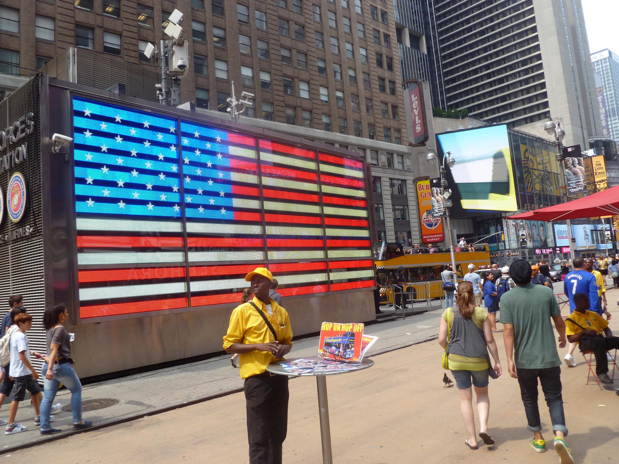 New York City - Recruiting Center